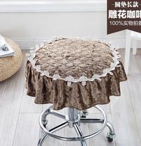 Beauty Salon bar stool round sleeve with shoes ultra-low portable stool kindergarten small stool cover lace edge