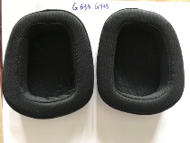Ear cover suitable for roskill G633 G933 ear cover with left and right RMB16  pair