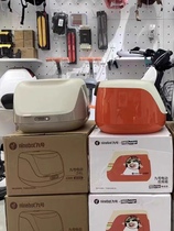 No.9 electric vehicle Q30C Q80C Q90 Q85c original 24L universal trunk trunk storage box