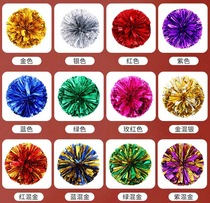 Childrens Day cheerleading latte art cheerleading team latte art handle ring performance colorful ball performance dance