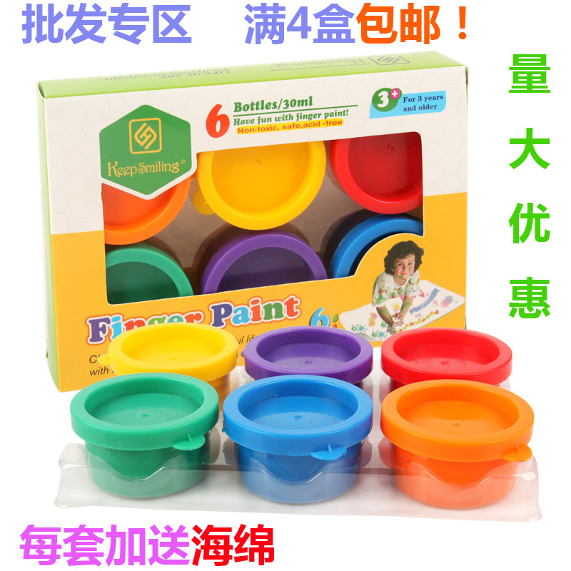 6-color children's finger painting pigment batch hair kindergarten art graffiti painting safe and washable 4 boxes