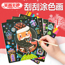 Hibiscus Angel Christmas scraping and drawing children handmade DIY creative cartoon Colorful Scraping paper suit