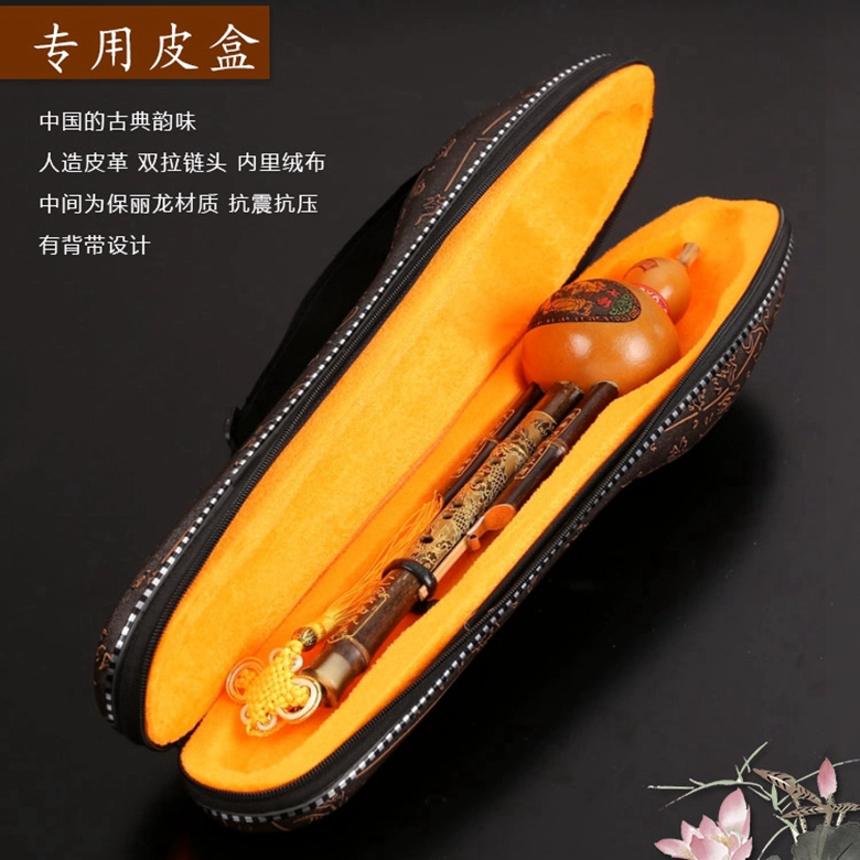 Hulu lụa bảo vệ hộp da bao bì hộp C điều chỉnh B điều chỉnh cucurbit lụa hộp đặc biệt Nhạc cụ phụ kiện ba lô - Nhạc cụ dân tộc đàn cổ cầm giá rẻ