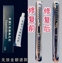 Suitable for iPhones eXSMAX mobile phone rims to scratches polished and polished sterling silver stick agents paste