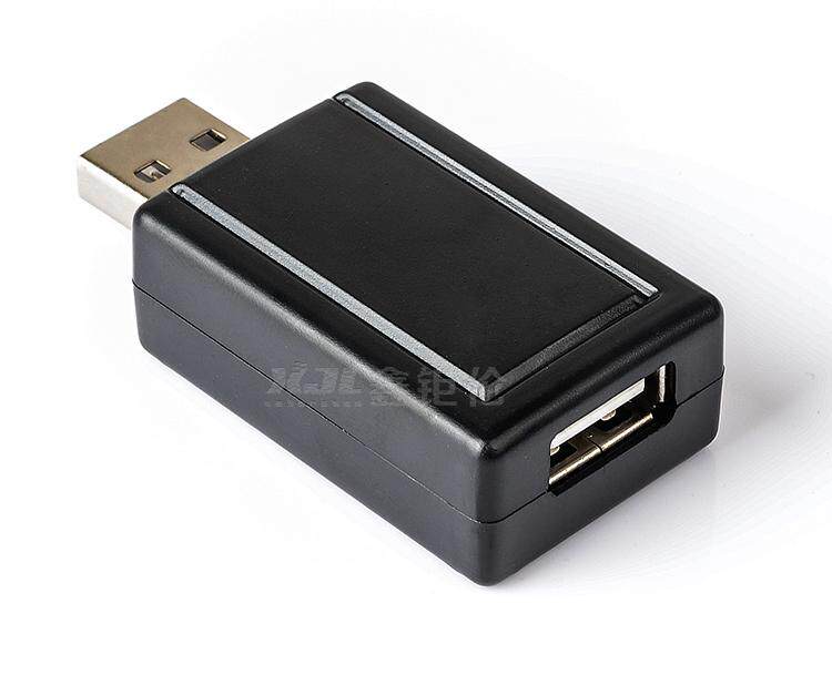 Prolongateur USB - Ref 435531 Image 15