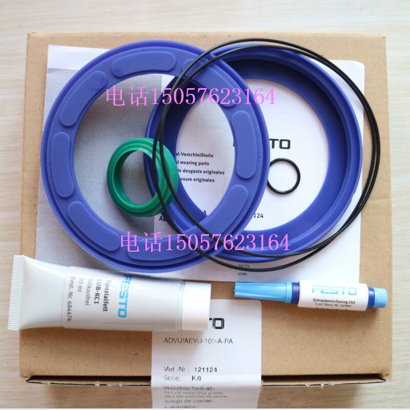 156966 AEVU-63-20-P-A consumable seal ring repair kit FESTO spot