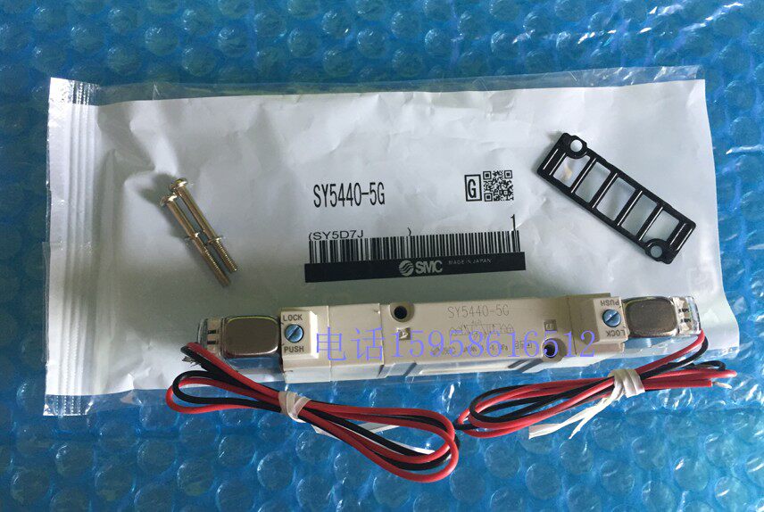 SY5140-5MOZ-02 original fast delivery