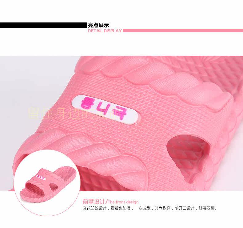 Sandales femme OTHER   en plastique - Ref 2669940 Image 10