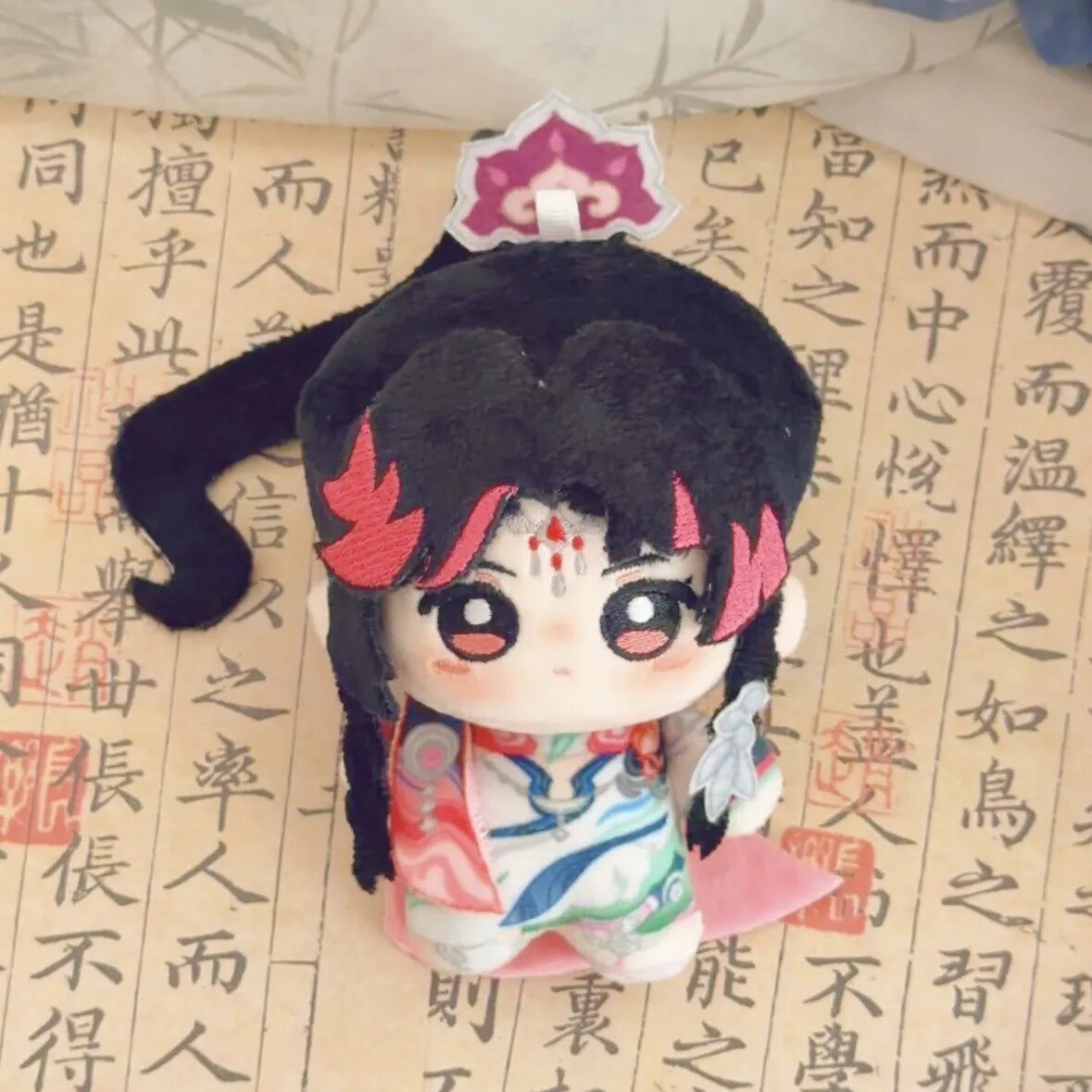 为你而开