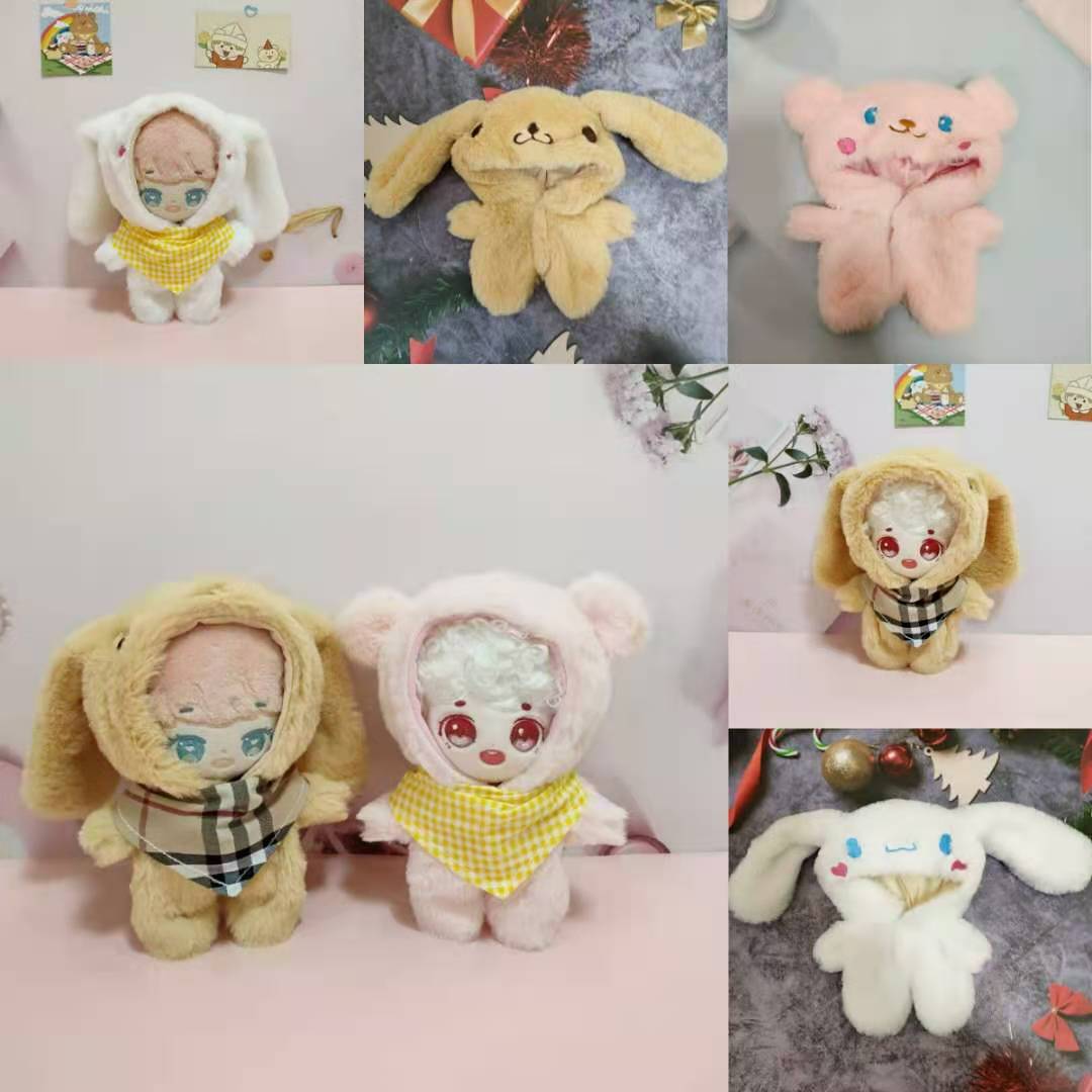 20CM children's clothes Yugui dog long ear coat without property cotton doll even with a small bear even cap coat