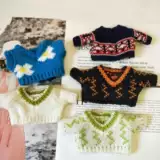 Трикотажный свитер, кукла для одевания, 20см, детская одежда