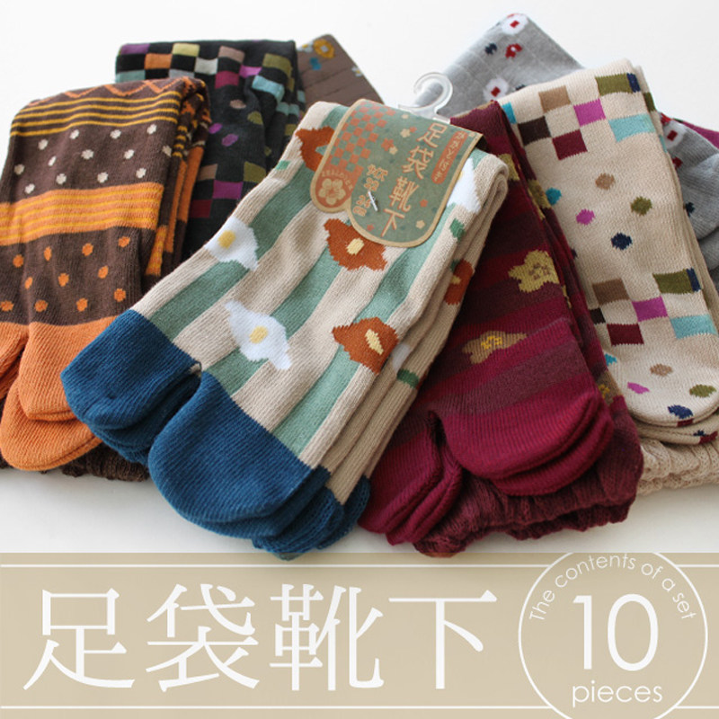 And the wind day system loose mouth two-finger socks toe socks split toe cotton cotton cotton cotton mid-stocking clog splint character drag women socks