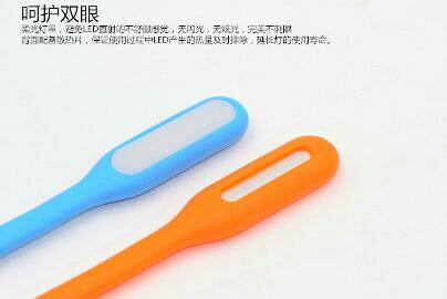 Lampe USB - Ref 376902 Image 6