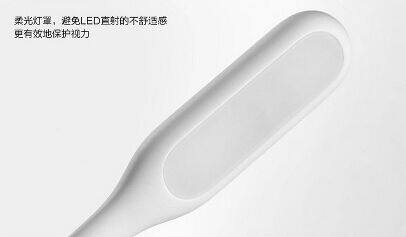 Lampe USB - Ref 376902 Image 5