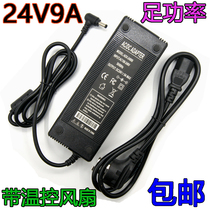 24V9A power adapter 24V8A6A5A display monitor LED power amplifier power supply 216W luminous character light box