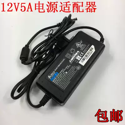 Delta 12V5a dual-wire power adapter 12V4A monitoring LCD 12V3A2A775 Motor Motor
