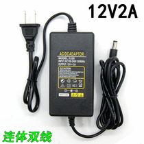 12v2a power supply indoor power supply 12v2a monitoring power supply 12v2a power adapter switching power supply