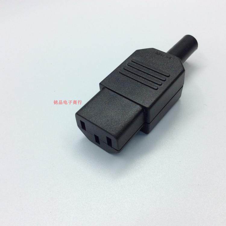 AC socket male plug socket three-legged detachable wiring product word to plug male head product word welding wire seat