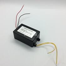 220V 12V700ma power 12V700MA DC power adapter module AC-DCA power adapter
