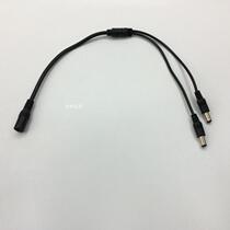 One point two DC power cord monitoring One point two power cord One drag two DC line one drag two power cord 12V24V