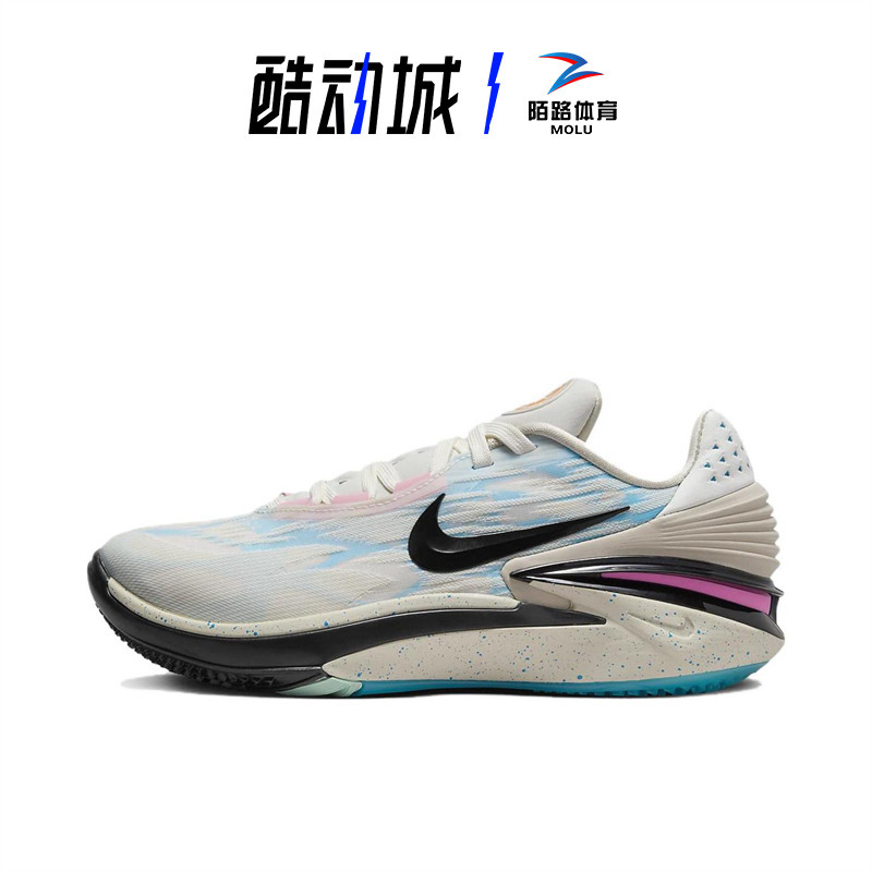 Nike Zoom G.T Cut 2 Men's and Women's Air Cushion Low-Top Practical Basketball Shoes Fn0234-104