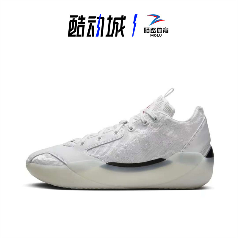 Nike Air Jordan Aj39 Silver White Men's Air Cushion Practical Basketball Shoes Fq0214-106