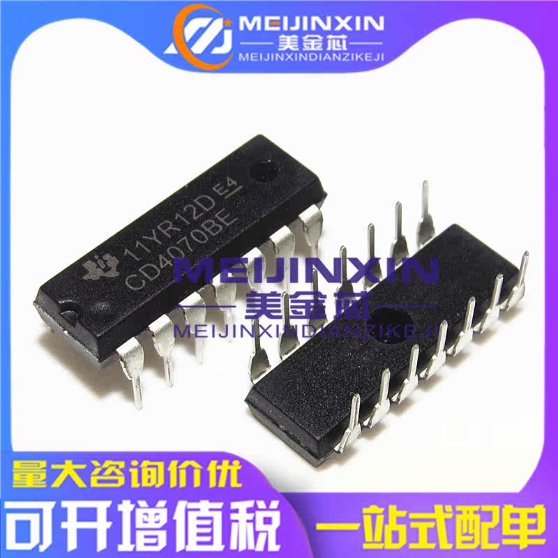 New Spot CD4070BE CD4070BD CD4070 In-line DIP-14 Logic Chip