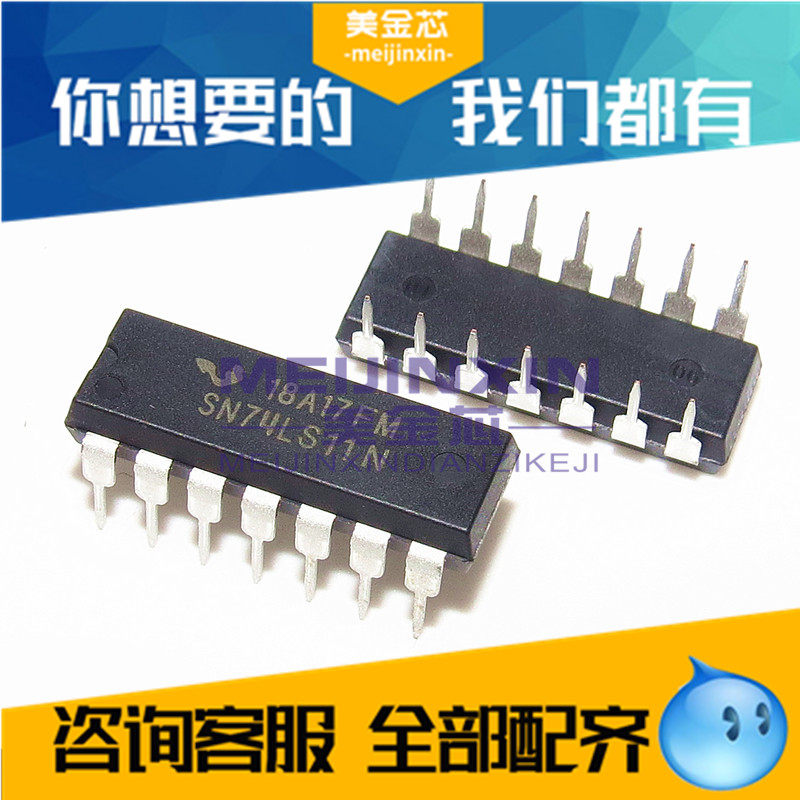 SN74LS11N 74LS11 DIP-14 in-line HD74LS11P 3-way 3-input and gate chip