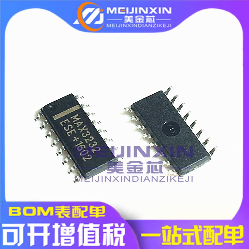 New original MAX3232 MAX3232 MAX3232ESE MAX3232CSE MAX3232CSE SOP16 RS-232 transceiver