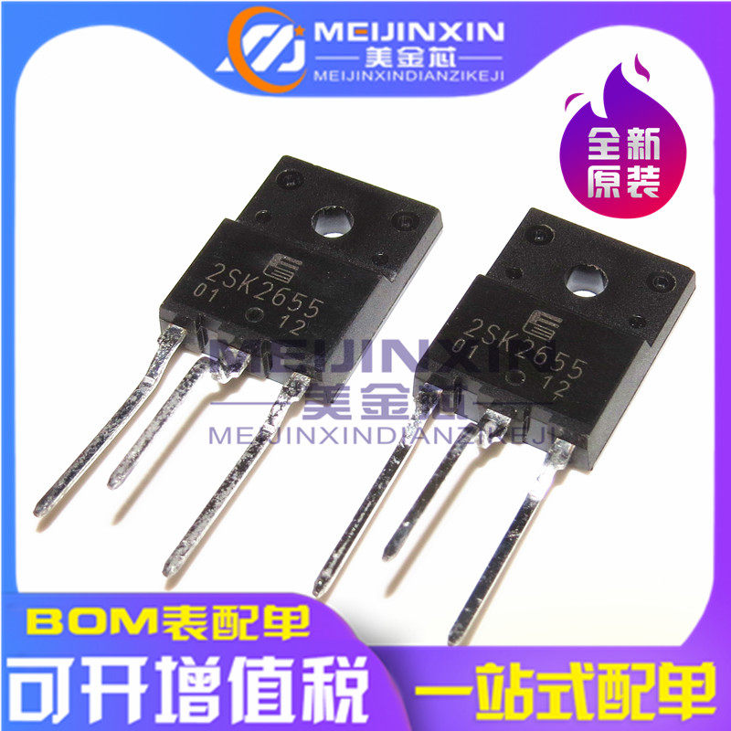 Brand new original 2SK2655 2SK2655 K2655 TO-3PF TO-3PF 8A 900V MOS field effect electric crystal bending foot