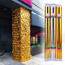 New Year Festival decorates gold cloth stamped cloth pillar folds wrinkle tree trunk gold cloth festival gold cloth