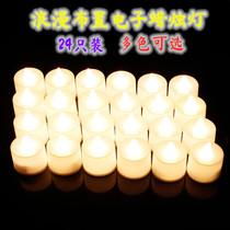 Electronic simulation candlelight 520 Valentines Day romantic surprise LED wedding color lamp representation scene decoration