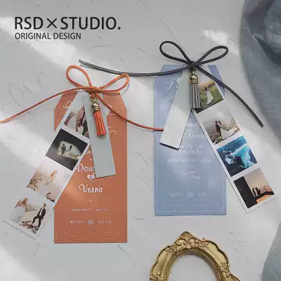 Wedding invitation 2020 invitation invitation letter wedding European creative Net red Moren series high-end ins style custom orange