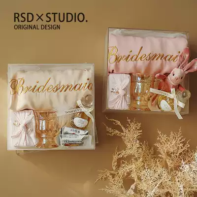 Companion gift Female companion sister unity wedding High-end practical return gift wedding acrylic morning robe companion gift box set
