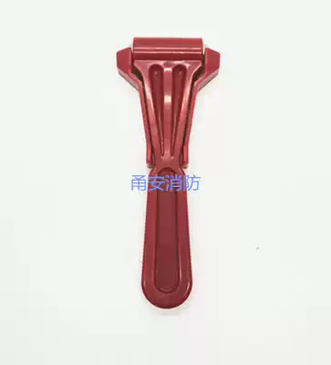 Fire emergency key box key box safety hammer knocking hammer fire escape hammer window hammer