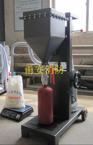 Ningbo area fire extinguisher annual inspection maintenance filling volume large door-to-door service Yuyao Cixi