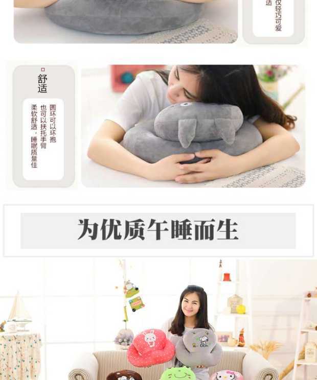 Ngủ gối nghỉ trưa gối gối thắt lưng đệm ngủ văn phòng gối gối sinh viên ngủ gối sinh nhật món quà nữ Bộ chăn gối hình thú
