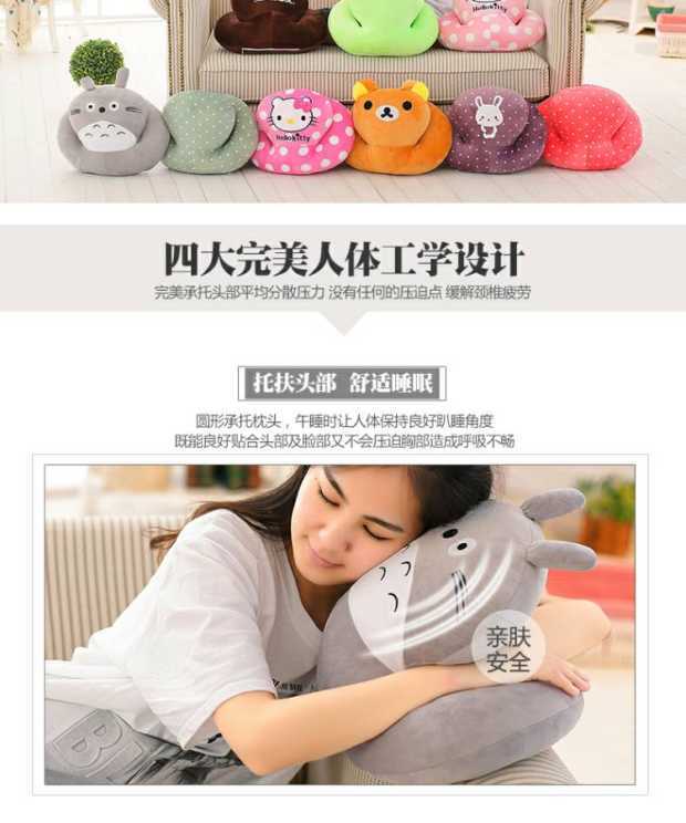 Ngủ gối nghỉ trưa gối gối thắt lưng đệm ngủ văn phòng gối gối sinh viên ngủ gối sinh nhật món quà nữ Bộ chăn gối hình thú