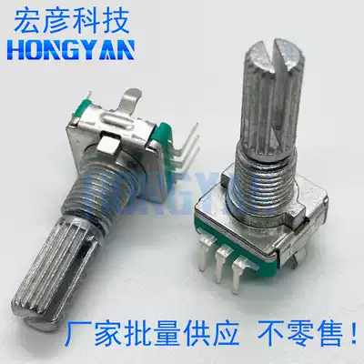EC11 waterproof encoder volume knob half shaft 15mm 20 bit 20 pulse rotary encoder 5 pin with switch