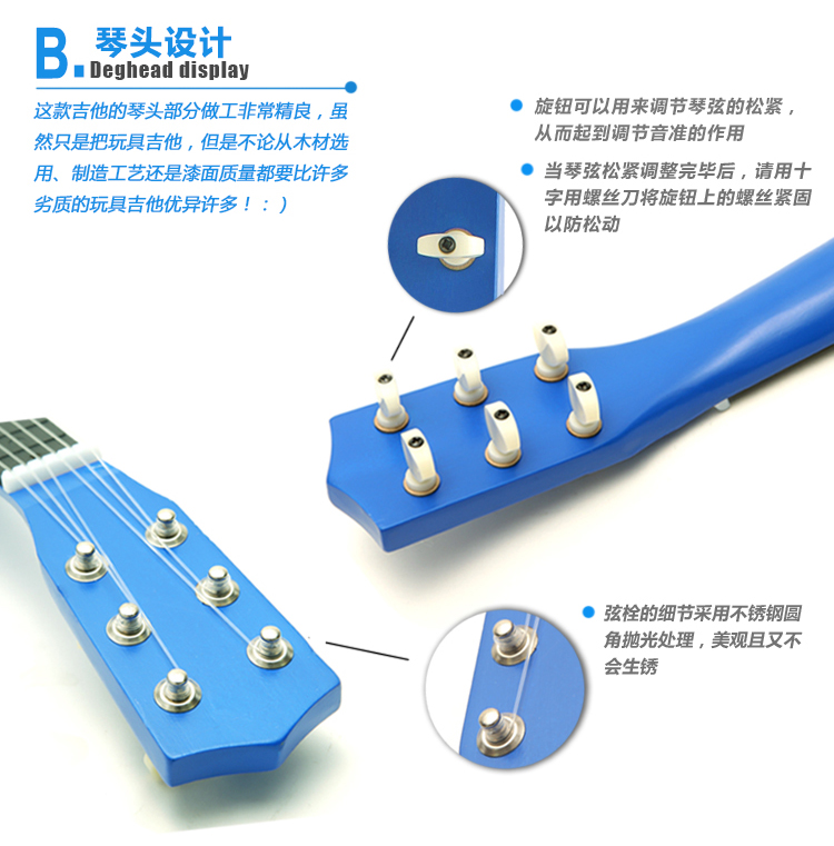 Trẻ em người mới bắt đầu của guitar gỗ đồ chơi guitar có thể chơi bé giáo dục sớm thực hành âm nhạc mini món quà của trẻ em