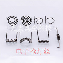 0 8mm ion source filament vacuum coated tungsten wire electron gun filament optical coating electron ion gun wire