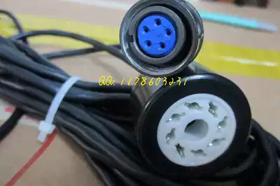 Vacuum gauge connector line Full set of 7 meters line ZJ-52TZJ-27 vacuum gauge connector line single porcelain octagonal