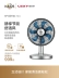 Quạt điện Lake Magic Wind F301F302F303 Máy tính để bàn Điều khiển từ xa Quạt điều hòa không khí thông minh Chuyển đổi tần số Tiết kiệm năng lượng - Quạt điện