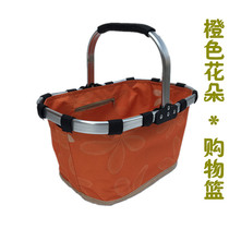 New Oxford spinning supermarket basket folding shopping blue portable shopping basket advertising gift basket can be printed Logo