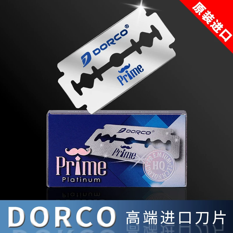 Импортированная лезвия для бритья DORCO, старомодный лезвий для бритья, ручной лезвий, мужское бритье