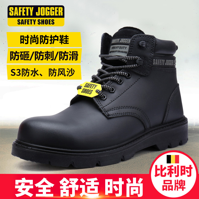 Safetyjogger Labor Protection Shoes for Men, Anti-Smash, Anti-Puncture Safety Shoes, High-Top Construction Site Shoes 811100 Safetyjogger Labor Protection Shoes for Men, Anti-Smash, Anti-Puncture Safety Shoes, High-Top Construction Site Shoes 811100