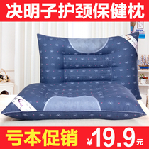 Cassia pillow core adult lavender single pillow neck protector stereotyped student dormitory home pillow single outfit