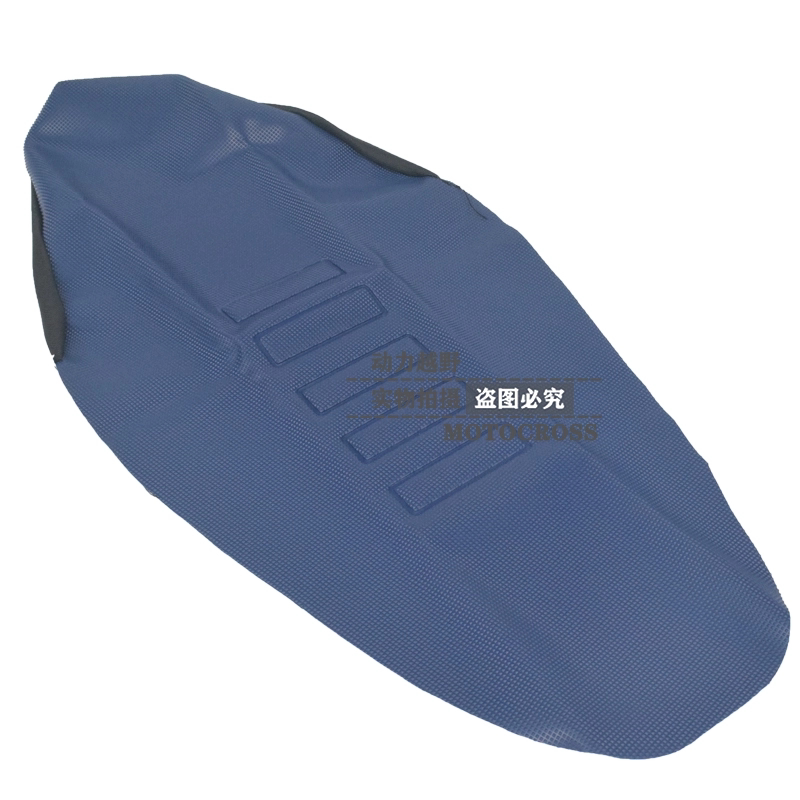 Gao Sai Off-road Motorcycle Granular Cushion Leather Cover Non-slip Waterproof Sun Thieves Wolf Warriors Bozur Constant Ship North Sea
