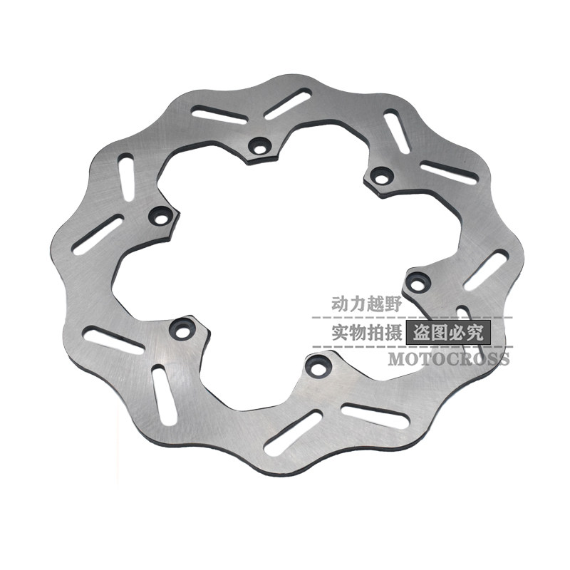 Off-road vehicle Kweis K16 K18 Constant ship 250 front and rear brake discs front and rear disc brake discs KTM brake discs