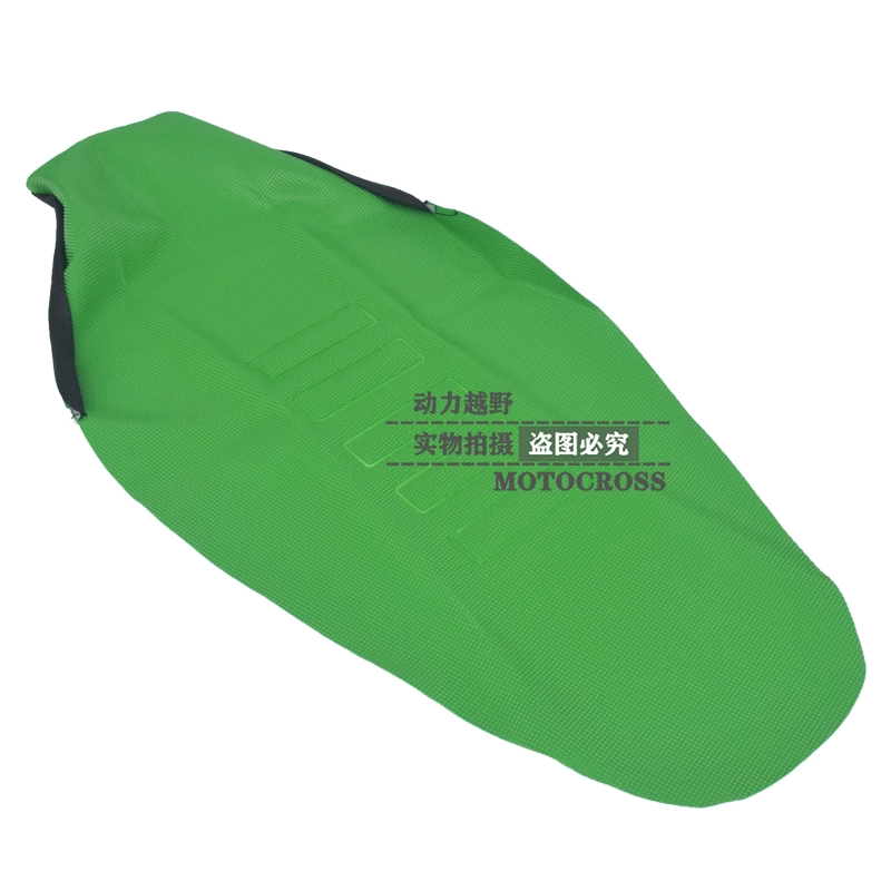 Gao Sai Off-road Motorcycle Granular Cushion Leather Cover Non-slip Waterproof Sun Thieves Wolf Warriors Bozur Constant Ship North Sea